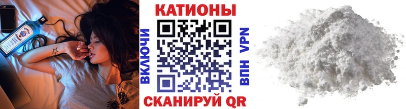 Наркошоп купить АМФЕТАМИН Кокаин МЕФ Марихуана ГАШИШ Енисейск