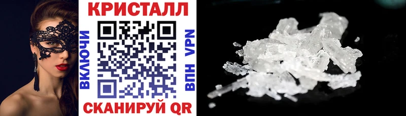 Купить  Енисейск  Амфетамин Розовый 
