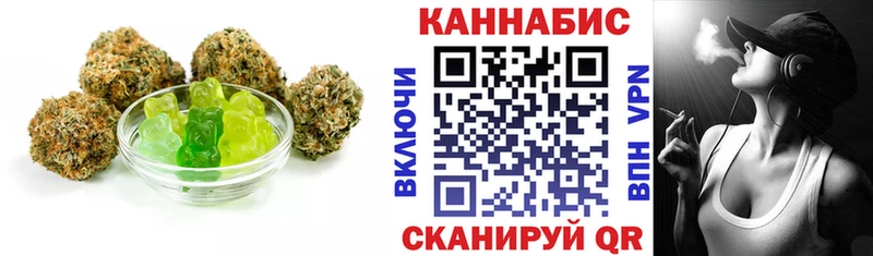 Canna-Cookies марихуана  Купить  Енисейск 