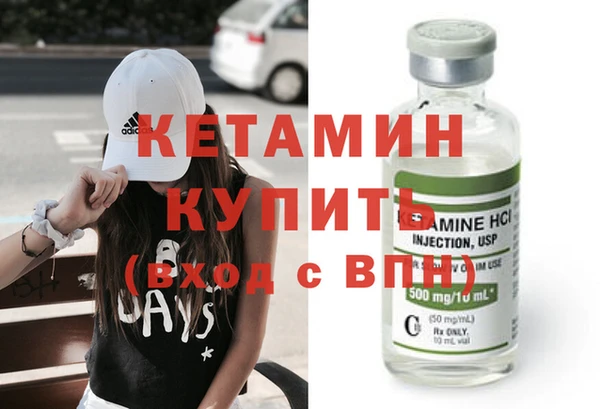 jwh Баксан