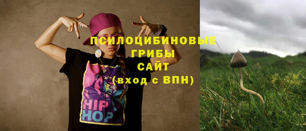 каннабис Балабаново