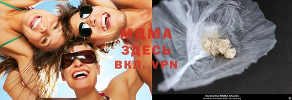 амф Белокуриха