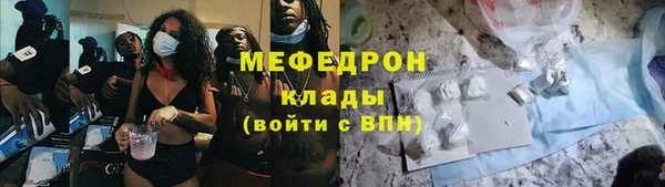 jwh Баксан
