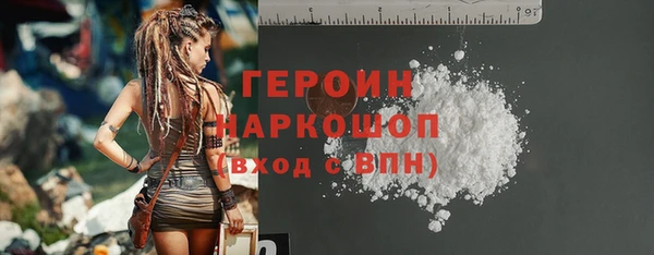 jwh Баксан