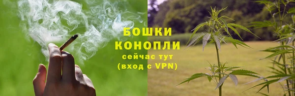 каннабис Балабаново