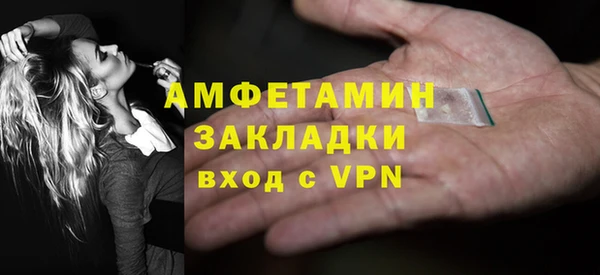 jwh Баксан