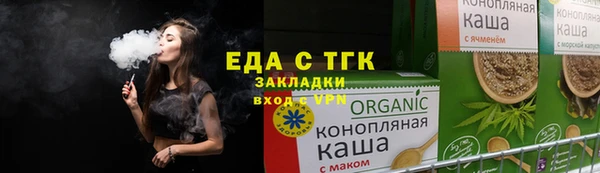 apvp Беломорск