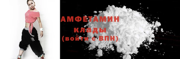 apvp Белоозёрский