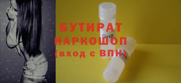 apvp Беломорск