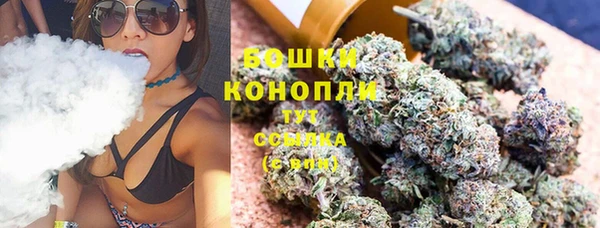 каннабис Балабаново