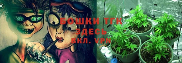 apvp Белоозёрский