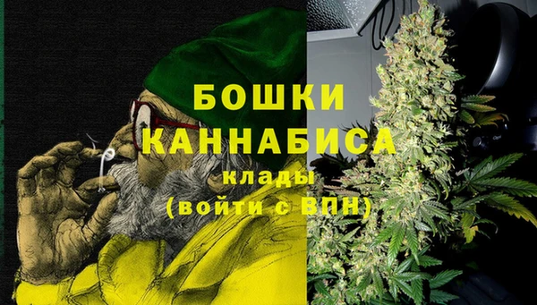 каннабис Балабаново