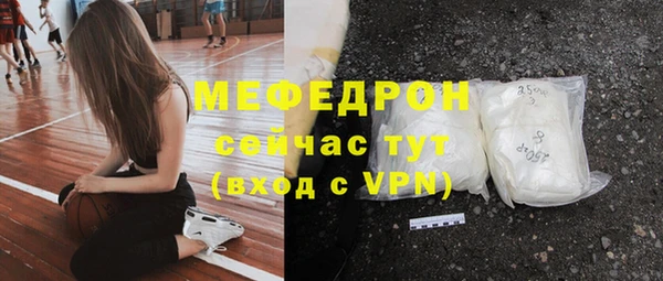 apvp Беломорск