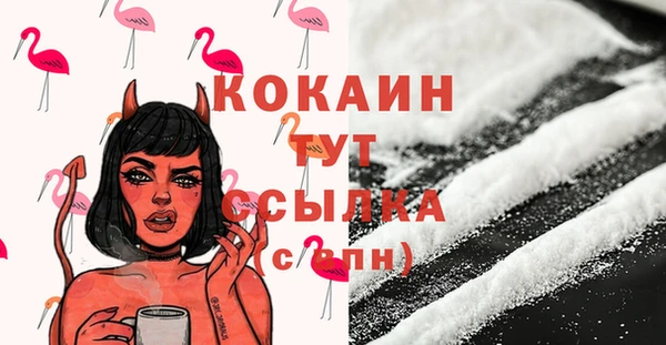 apvp Белоозёрский