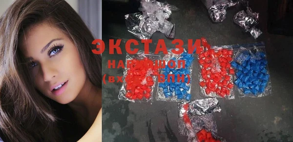 jwh Баксан