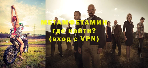 apvp Белоозёрский