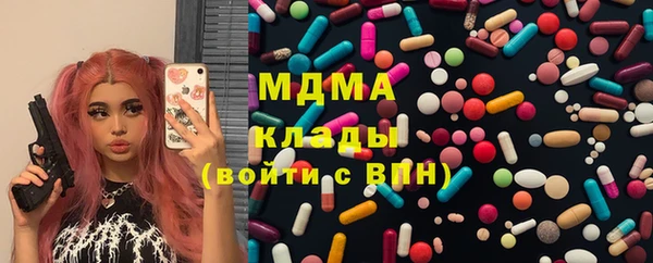 apvp Белоозёрский