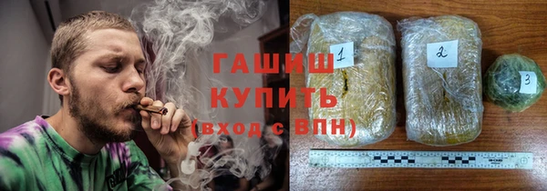 jwh Баксан