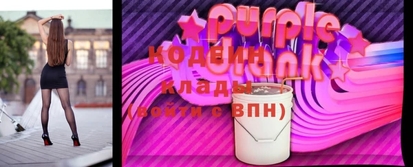 apvp Белоозёрский