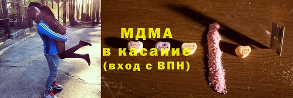 каннабис Балабаново