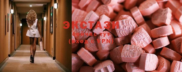 jwh Баксан
